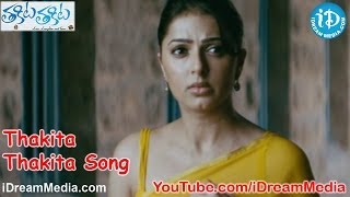 Thakita Thakita Movie Songs - Thakita Thakita Song - Harsh Vardhan Rane - Haripriya