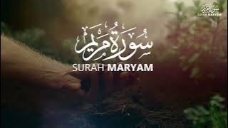 Surah Maryam | By Ibn Bashiir | With Arabic Text & Translation |