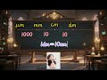 Princess Eva’s Magic Math Class – EP1: Distance Unit Conversion  | Fun Math Cartoon