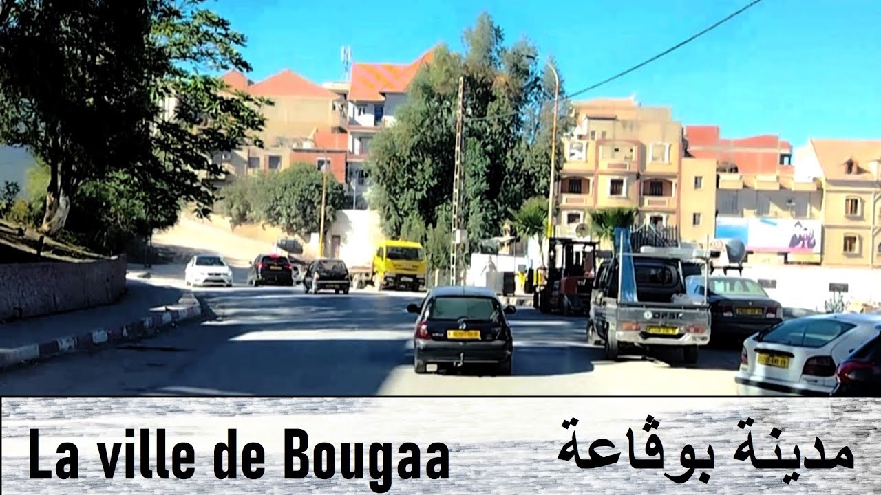 THE CITY OF BOUGAA (W.  SETIF) - مدينة بوقاعة ( ولاية سطيف )  - LA VILLE DE BOUGAA (W. DE SETIF)