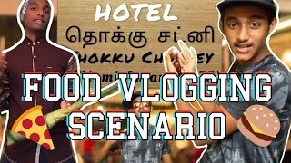 Food Vlogging scenario ||Hotel Thokku Chutney ||Funtime Frames Food Reviews ||  ||