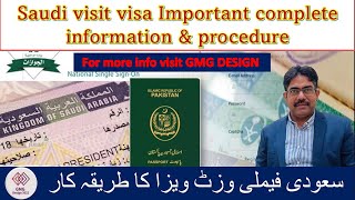 Family Visit Visa Saudi Arabia 2023 | Saudi visit visa complete information & procedure | pakistan