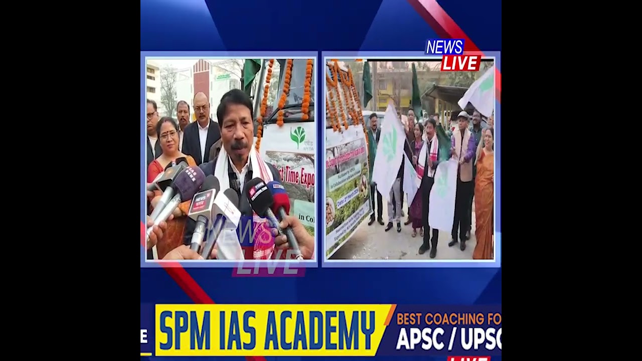 অসমৰ আদা লণ্ডনলৈ। কাৰ্বি আংলং জিলাত উৎপাদিত ১:২ মেট্ৰিকটন আদা ৰপ্তানি  লণ্ডনলৈ