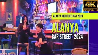 alanya nightlife walking tour 2024 ! alanya bar street ! alanya city center ! turkey travel!