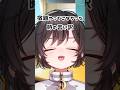 宿題やってこなかった時の言い訳。ちなわざとではない