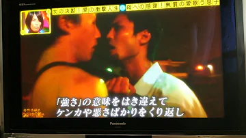 かりゆし58 アンマー 歌詞付き تحميل Download Mp4 Mp3