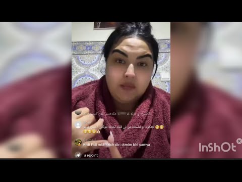 فاتي جاوبات علاش العائلة ديال عتيق ماكانوش فالمناسبة لي دارت سامية