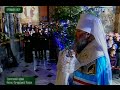 Рождественское Богослужение в Киево-Печерской Лавре (6.01.2016