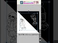 サンズとニンゲンでビターチョコデコレーション Undertale フリスク キャラ ビターチョコデコレーション サンズとニンゲンでビターチョコデコレーション Undertale フリスク キャラ ビターチョコデコレーション
