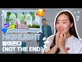HIGHLIGHT 하이라이트 ‘불어온다 (NOT THE END)’ MV Reaction | Korean American React