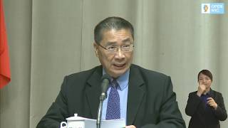 20170629行政院會後記者會(第3555次會議)