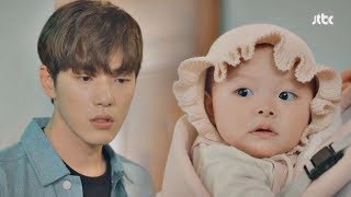 [ Eulachacha Wakiki] Kim Jung Hyun can finally hear the word ' Daddy' ( episode 20)