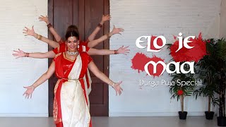 ELO JE MAA Dance Cover | RUSSIA | DURGA PUJA SPECIAL | Devdan Dance | Anita Sutradhar