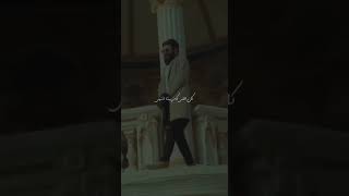 MUSliM - Meen Kan Sabab | Music Video - 2022 | مسلم - مين كان سبب