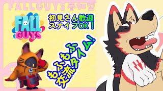 【FallGuys/フォールガイズ#257】土曜の夜にいろんなショーを楽しもう！【ジュージュー/Vtuber】#fallguys #フォールガイズ #live