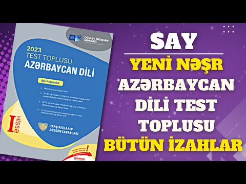 ✅️❗️👉Say Azərbaycan dili Yeni test toplusu bütün izahlar Qızıl qaydalar Sadiq müəllim