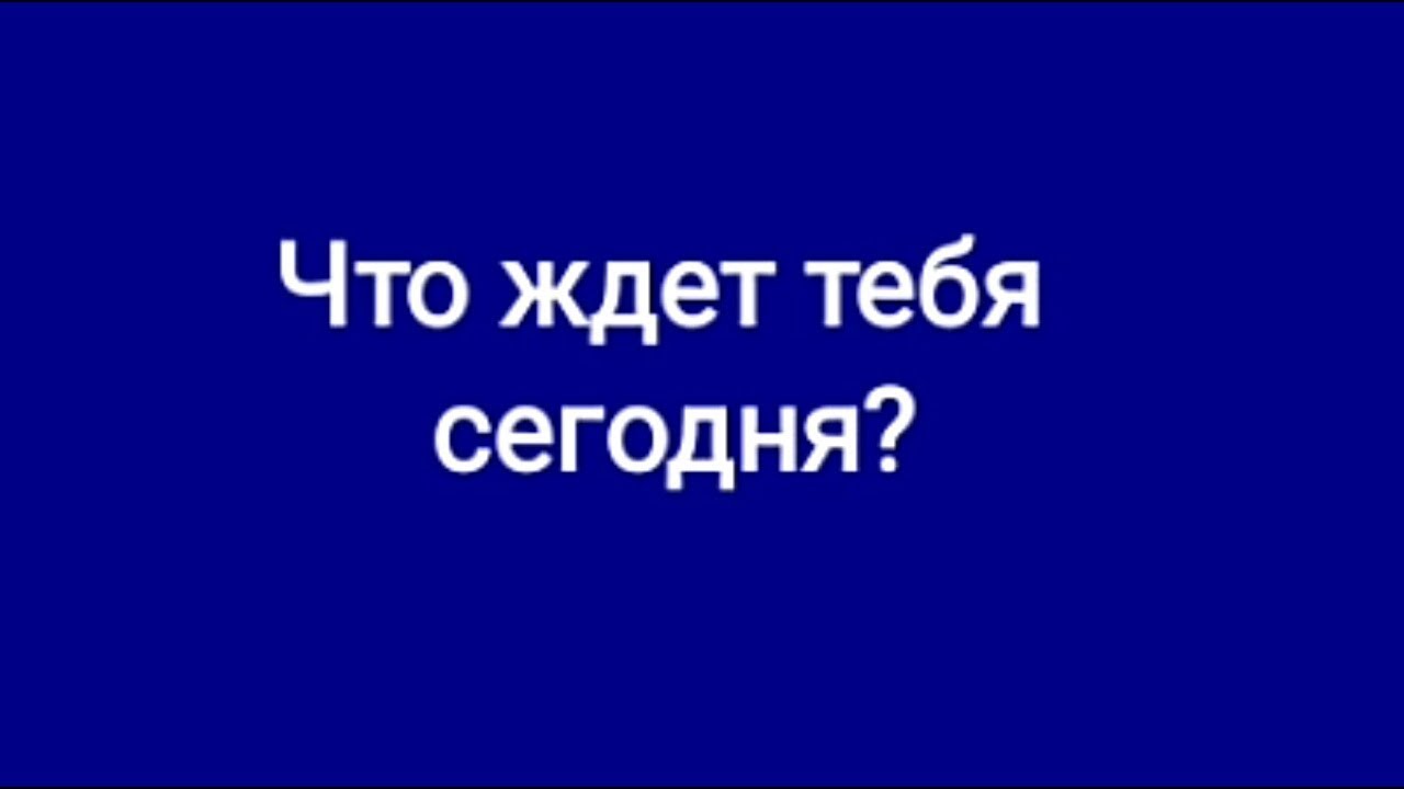 Нажми на стоп и оглянись притормози. Нажми на стоп и оглянись притормози. Тормозишь рисунок. Тормоз прикол. Пешеходный переход социальная реклама.