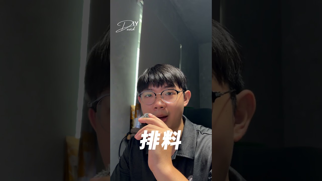 你以為預購完就開始做？倒裝台連載 Ep 1 縮圖