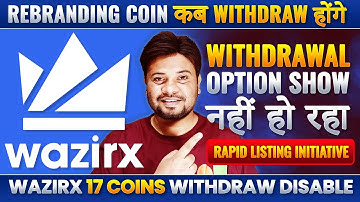 WazirX Withdrawal Problem 😱WazirX Crypto Withdrawal Disabled? New Update & Reason Explained in Hindi