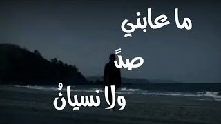 حالات_وتس_انستا_استوري      خواطر_راقيه_قل_للذين_تغيرو