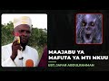 Maajabu Ya Mafuta Ya Mti Mkuu ||| Ust: Jafar Abdulrahman ||| QIBLATEIN ONLINE