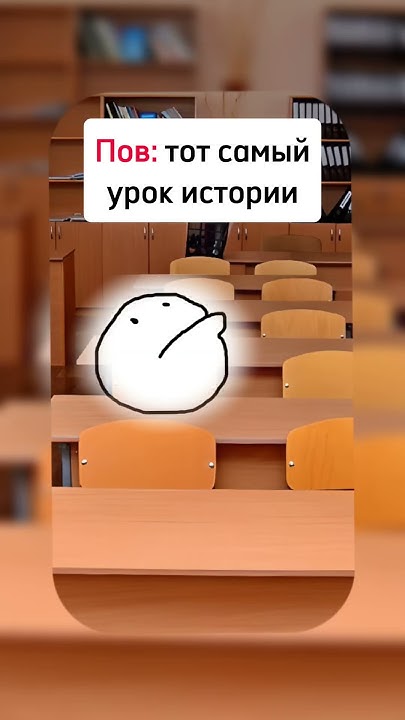 меллстрой | мем | прикол | кто такой цезарь - YouTube