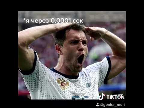 Дзюба. То самое видео. - YouTube