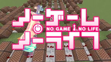 This Game//No Game No Life -Minecraft Noteblocks