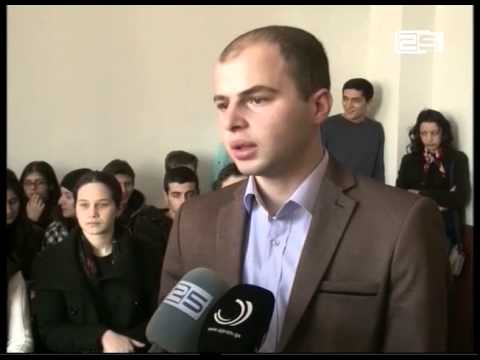 სკოლის მოსწავლეები ბათჲმის საქალაქო სასამართლოში