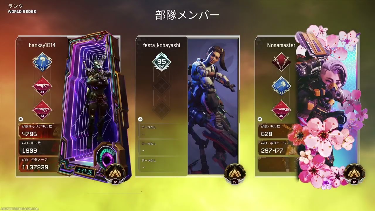 【APEX】武器を育てたい【小林フェス太 / festa_kobayashi】