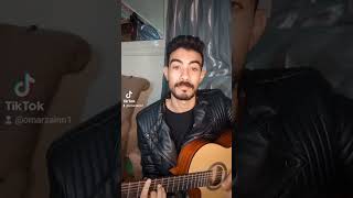 عزف اغنية يمكن خير (رامي صبري) cover guitar tiktok reels trending shorts
