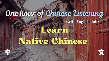 🎧Beginner-Friendly Chinese Listening Training | Learn Mandarin| Chinese Listening (with English Dub)