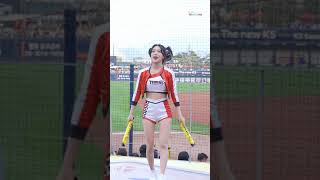 240406 유세빈 치어리더 기아타이거즈 라인업송 응원 모습 | Yu Sebin Cheerleader Fancam