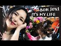 Bon Jovi - It&#39;s my life  drum cover by Ami Kim (177)