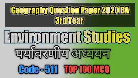 GEOGRAPHY QUESTION PAPER code - 511 , CCSU ll Environmental Studies
