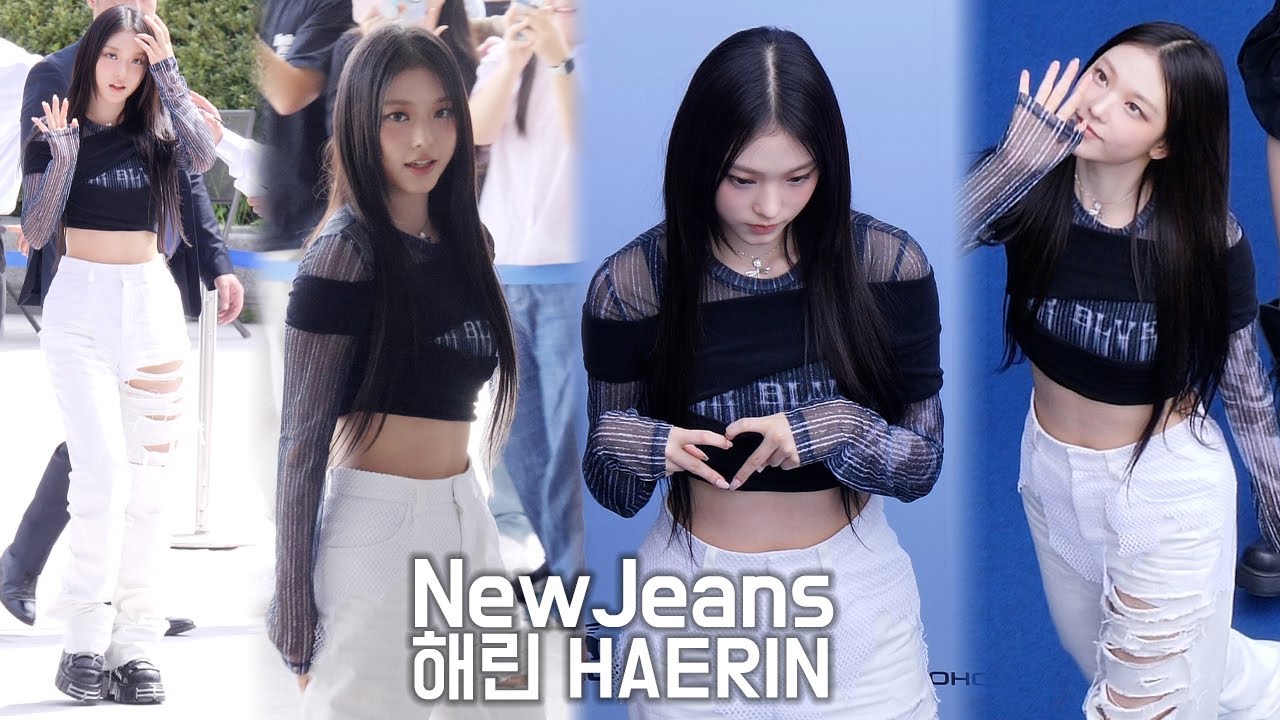 뉴진스 해린 직캠 (NewJeans HAERIN)｜서울패션위크｜230905