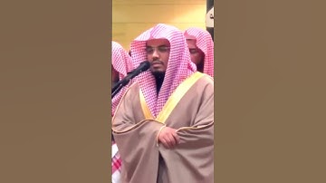ياسر الدوسري تلاوة خاشعة #قرآن #تلاوات #الله #السعودية #راحة_نفسية #قران #ياسر_الدوسري #ناصر_القطامي
