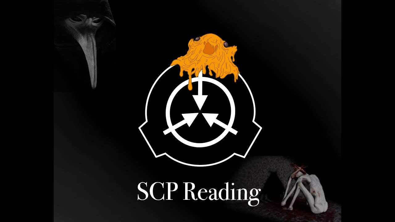 Scp читать. Scp читать