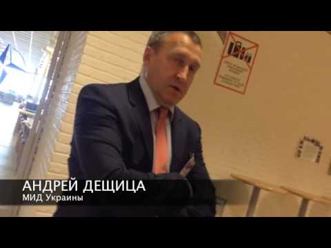 Штаб-квартира НАТО 1 апреля
