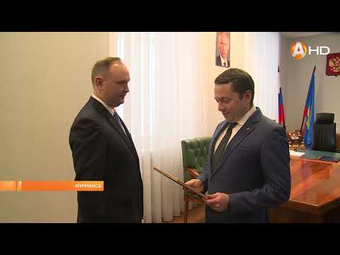 Глава региона высоко