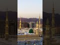 kamli waly muhammad tu sadky ma ja/#islamicvideo #madinastudio #islamicchannel