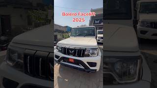 Bolero Facelift 2025 | mahindra Bolero | New Model Detailed Review | Bolero B6 Optional