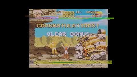 Cydonia & Sonic Entity   Stellar Mind Hunter