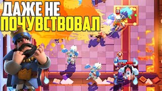 ПОЧТИ ЧАС УНИЖАЮ СОПЕРНИКОВ | clash royale клеш рояль supercell суперселл