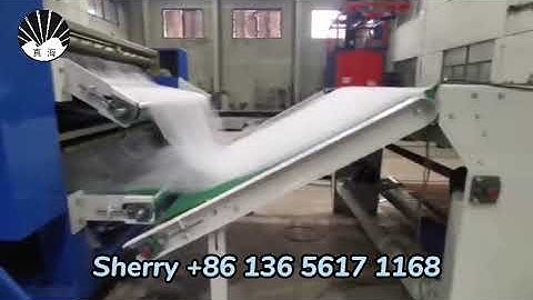 Thermo bonded wadding machine factory,thermal bonding wadding line factory,duvets machine supplier