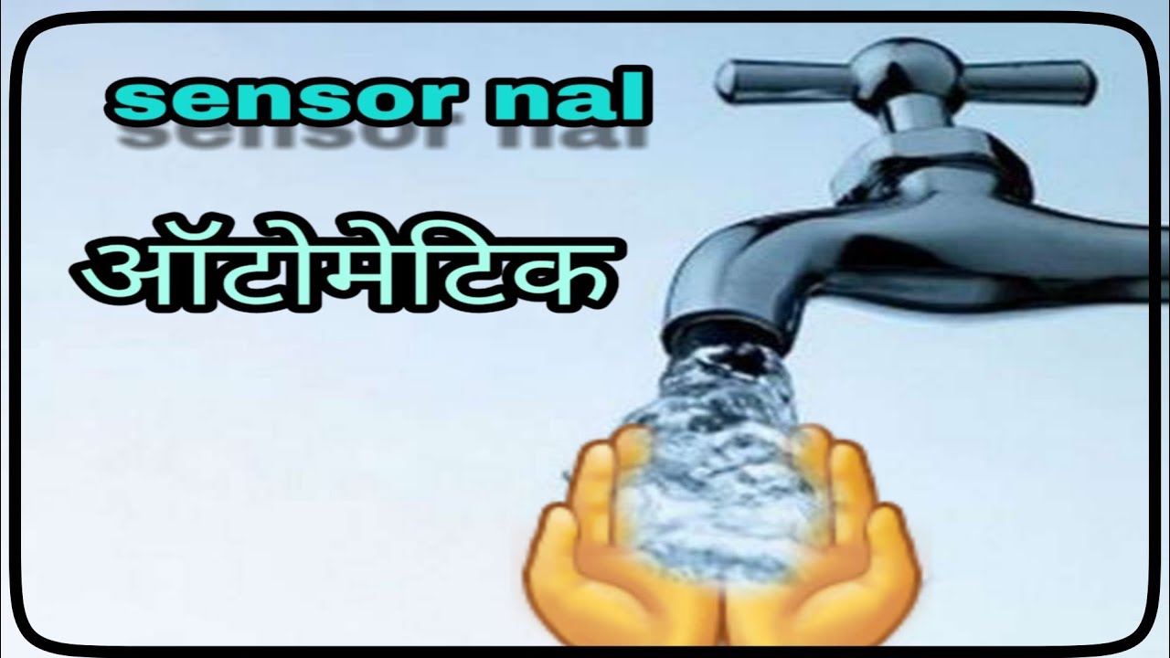 Automatic water tap, fully How to make automatic water tap system