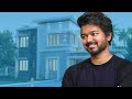 Actor vijay luxury life  net worth  salary  biography  cars  family  house filmilair