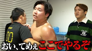 試合後リング上で大乱闘になった赤パンニキが裏でもとんでもないことになっていた。【BD17裏側後編】
