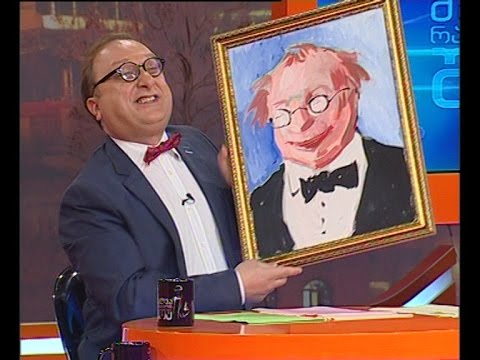 ხვალ 22:00 საათზე-შალვა რამიშვილის შოუ