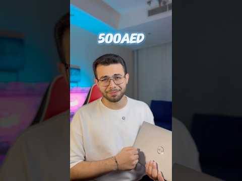 كيف تشتري اي شي من أمازون بنصف السعر